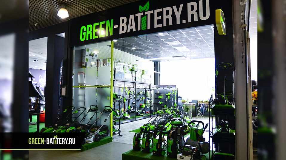 Магазин Green-Battery в ТЦ Спорт Хит