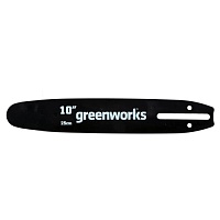 Шина для высотореза Greenworks 25см, арт. 2949407 - Greenworks в России