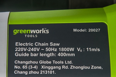 Электрическая Цепная пила Greenworks 1800W (40 см) GCS1840, арт. 20027 - Greenworks в России