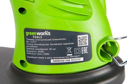 Триммер электрический GreenWorks 500w Basic (30 см), арт. 21217 - Greenworks в России