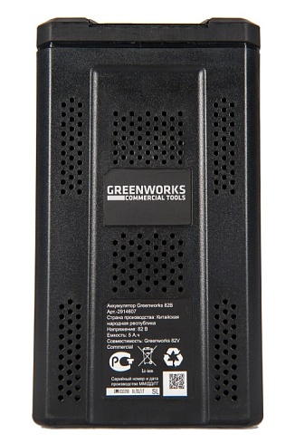 Аккумулятор Greenworks 82V 5 А/ч G82B5, арт. 2914607 - Greenworks в России